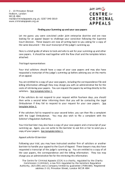 Finding your Summing up and your case papers Let me guess: you