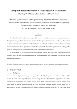 An Optical Switch of Natural Light Guiding System Based on Cubic