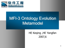MFI-3 Ontology Evolution Metamodel