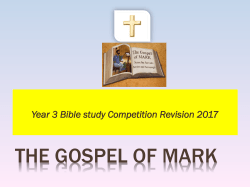 The gospel of mark