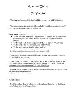 China was the center of the Earth and the sole source of civilization