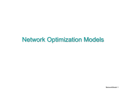 network