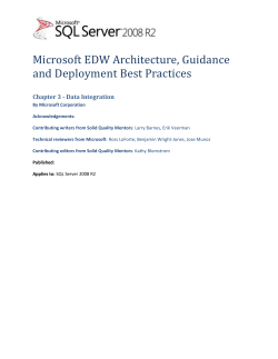Data Integration Best Practices - Center