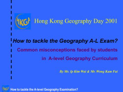 How to tackle the A-level Geography Examination? 學習內容的概念