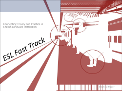 ESL Fast Track / FrontPage