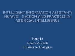 Artificial Intelligence in Huawei Technologies