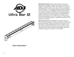 Ultra Bar 12 - Used Lighting