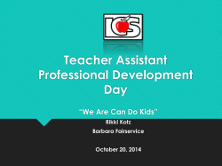 Summer Leadership Institute