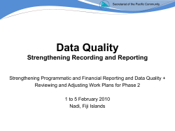 Data Quality Strengthening Recording and