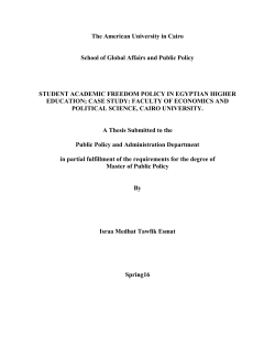 Sources of threat to student academic freedom