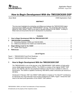 How to Begin Development with the