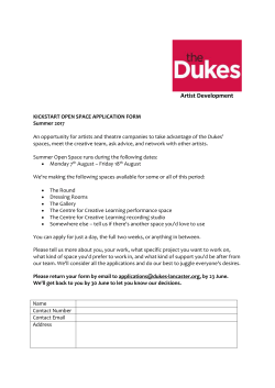 an application form here