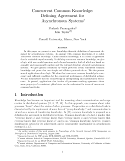Concurrent Common Knowledge