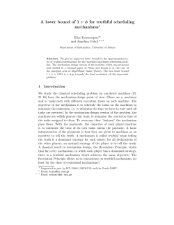A lower bound of 1 + &phi; for truthful scheduling mechanisms⋆