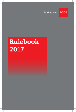 Rulebook 2017