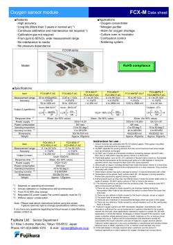 Oxygen sensor module