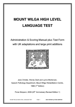 mount wilga high level language test