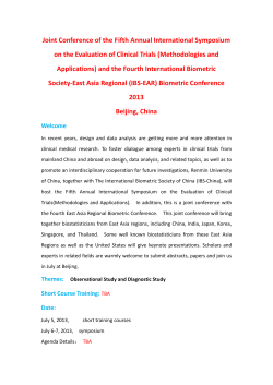 Joint Conference of the Fifth Annual International Symposium on the