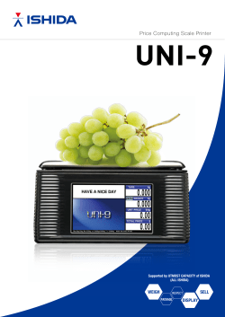 UNI-9 - Ishida