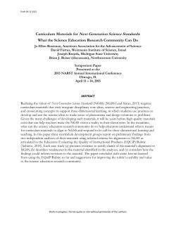 Curriculum Materials for Next Generation Science Standards