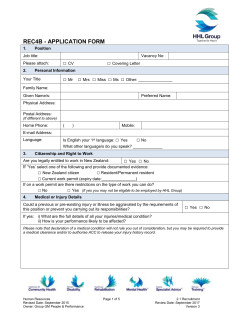 application form