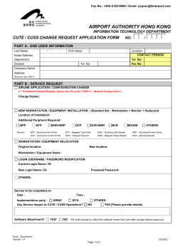 CUTE_CUSS_ITFRM065 V1.4