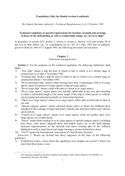 Technical regulation on special requirements for the location