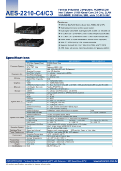 AES-2210-C4/C3