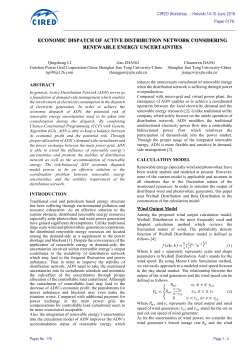 Economic dispatch of active distribution network considering