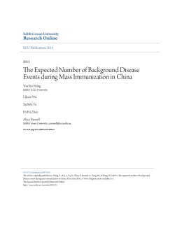 The Expected Number of Background Disease