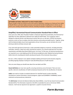 Simplified, Harmonized Hazard Communication Standard Now in