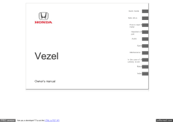 Owner`s manual - Hybrid Car Forum
