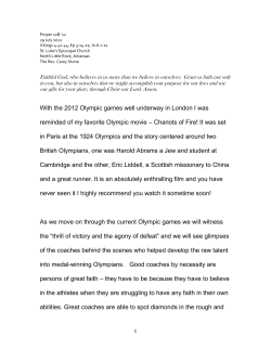 With the 2012 Olympic games well underway in London I was