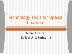 Technology Tools for Students with Disabilities