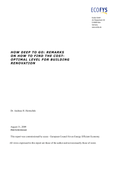 how deep to go: remarks on how to find the cost