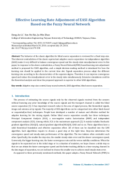 Effective Learning Rate Adjustment of EASI Algorithm Based on the