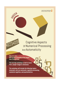 ad for website for Tzelgov workshop