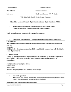 Guess the Friendly Number!!!!!!!