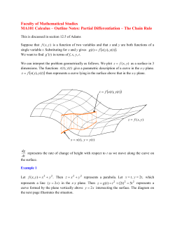 Faculty of Mathematical Studies