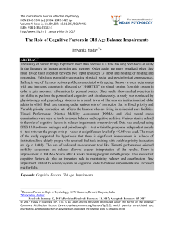 The Role of Cognitive Factors in Old Age Balance Impairments