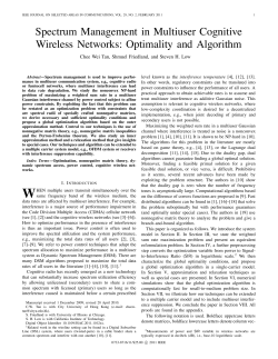Spectrum Management in Multiuser Cognitive Wireless Networks