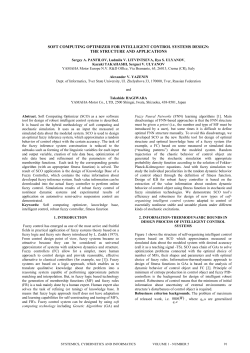 SOFT COMPUTING OPTIMIZER FOR INTELLIGENT CONTROL