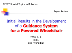 guidance-for-wheelchair