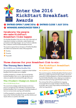 Enter the 2016 KickStart Breakfast Awards