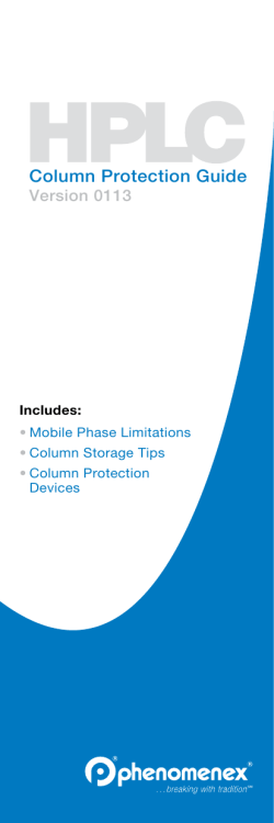 Column Protection Guide