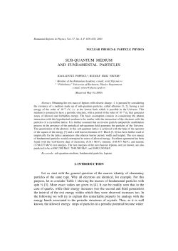 sub-quantum medium and fundamental particles
