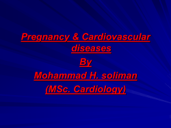 Expected cardiovascular changes in pregnancy