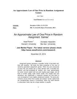 An Approximate Law of One Price in Random Assignment Games