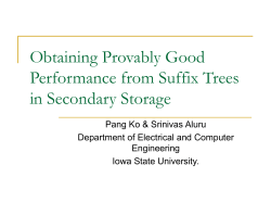 Obtaining Provably Good Performance from Suffix