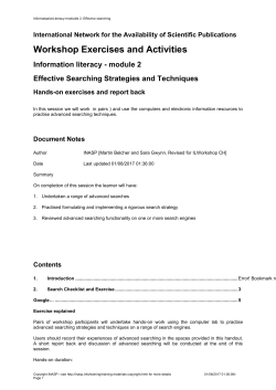 effective-searching-searcheng